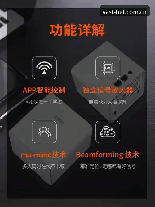 浩瀚体育官方下载常见问题实用指南：新手必备的安装与登录知识