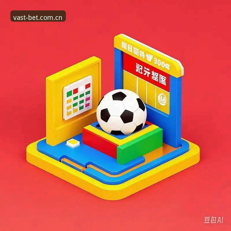 浩瀚体育赛事推荐教程 浩瀚体育赛事推荐教程与自主筛选对比:谁更懂你的观赛需求?