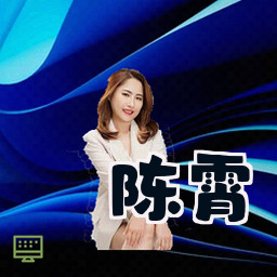 陈霄